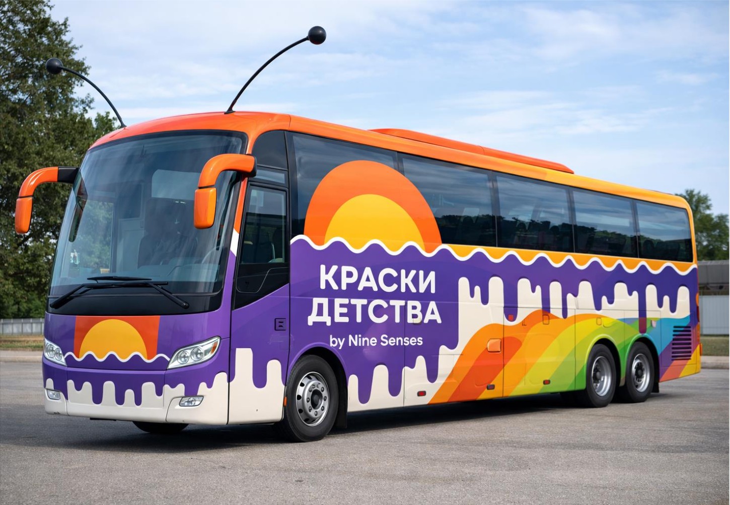 Festival Bus