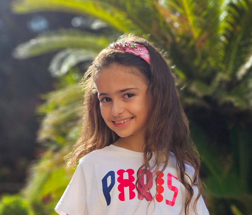 Umay Əliyeva